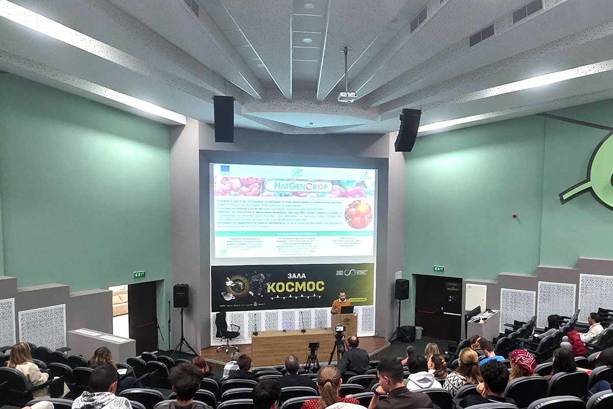 Public Lecture to Scientists and Society